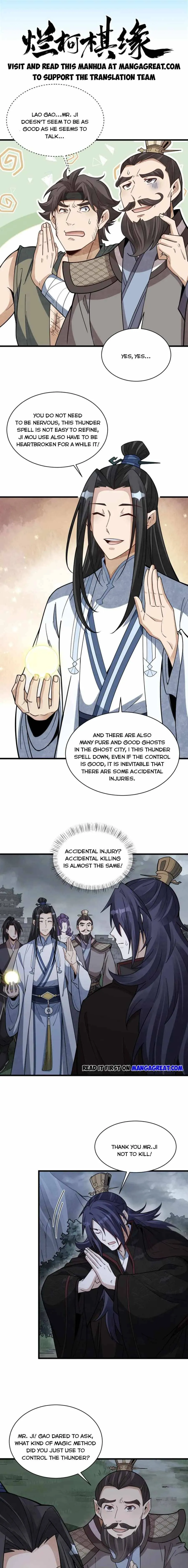 Lan Ke Qi Yuan Chapter 174 - page 1