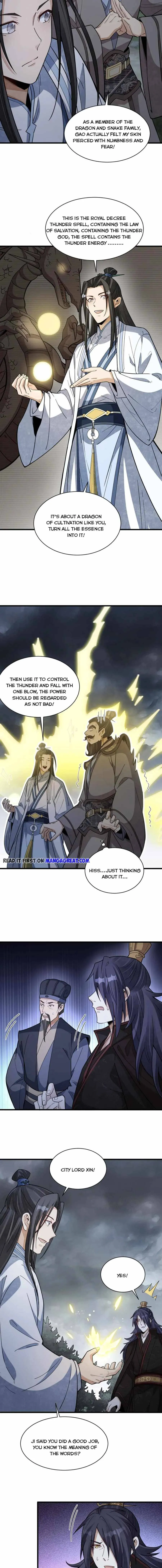 Lan Ke Qi Yuan Chapter 174 - page 2