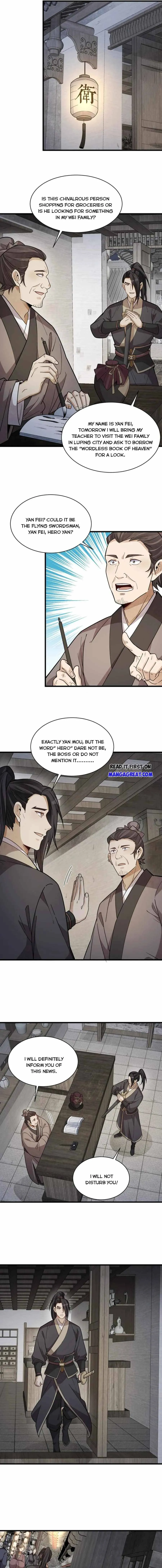 Lan Ke Qi Yuan Chapter 174 - page 6