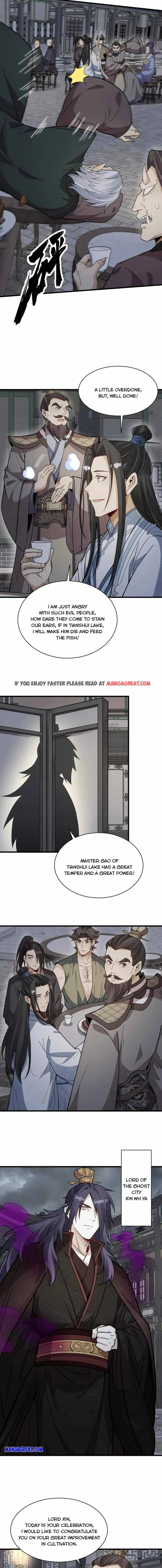 Lan Ke Qi Yuan Chapter 172 - page 2