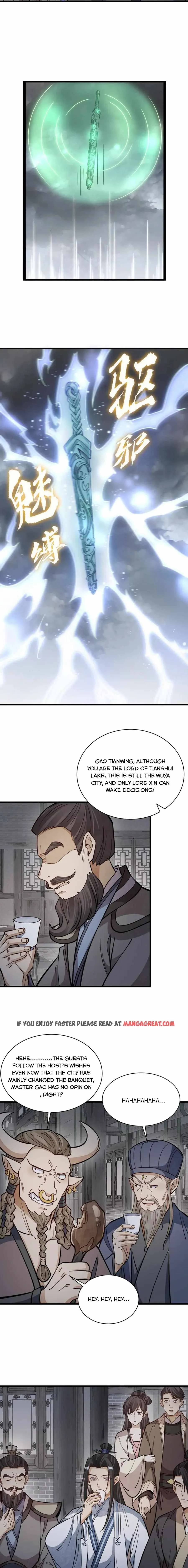 Lan Ke Qi Yuan Chapter 172 - page 6