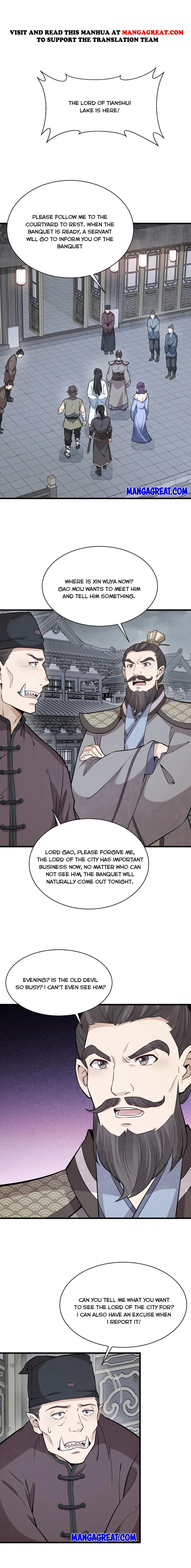 Lan Ke Qi Yuan Chapter 171 - page 1