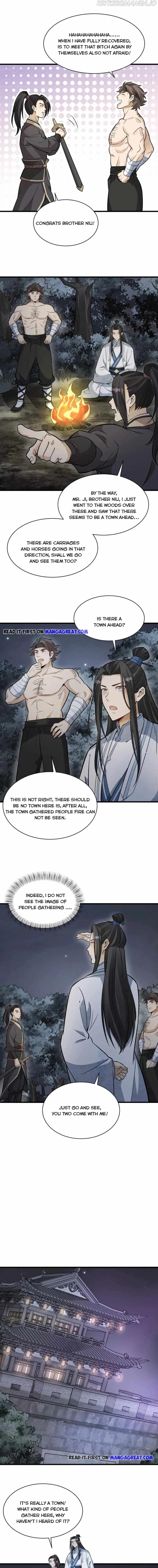 Lan Ke Qi Yuan Chapter 168 - page 2