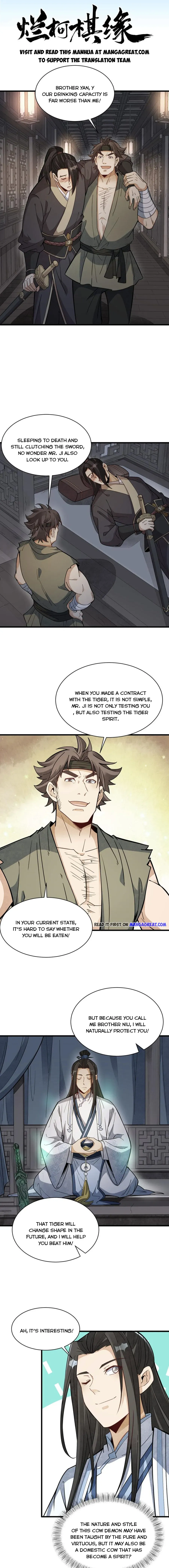 Lan Ke Qi Yuan Chapter 167 - page 1