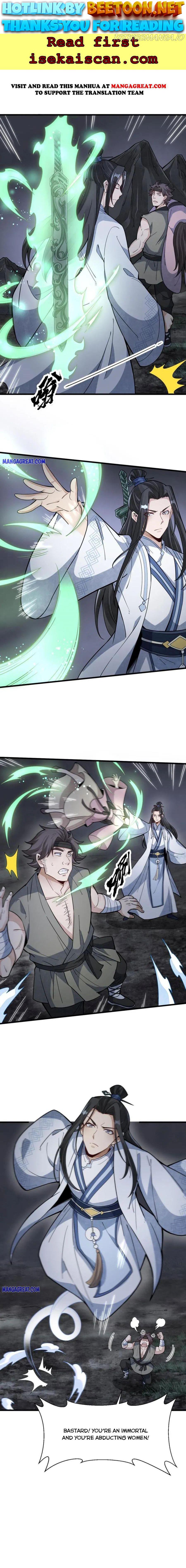 Lan Ke Qi Yuan Chapter 165 - page 1