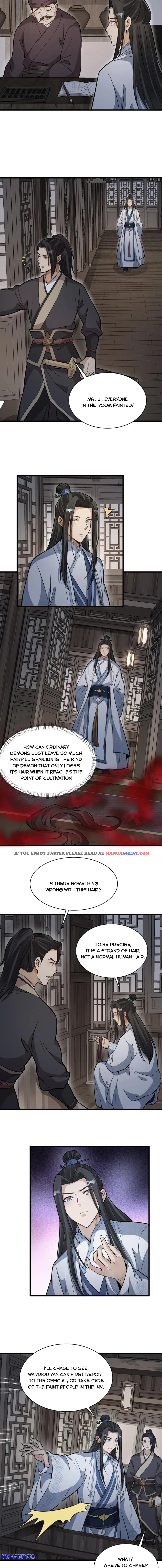 Lan Ke Qi Yuan Chapter 164 - page 2