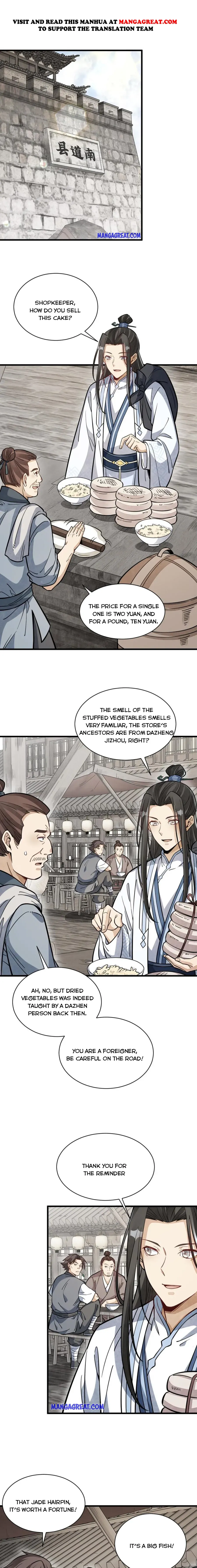 Lan Ke Qi Yuan Chapter 163 - page 1