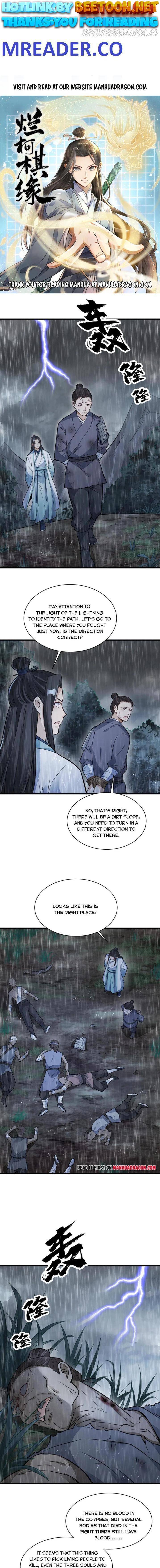 Lan Ke Qi Yuan Chapter 159 - page 1