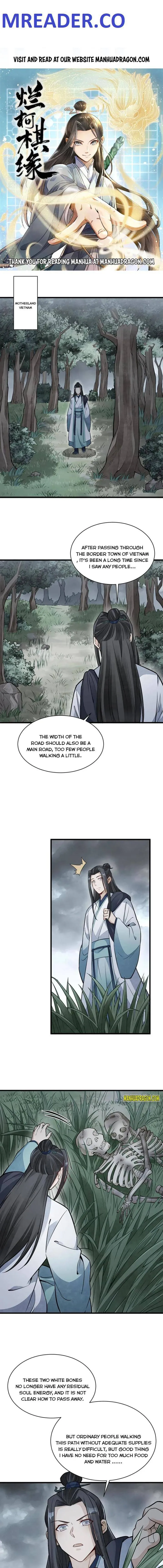 Lan Ke Qi Yuan Chapter 157 - page 1