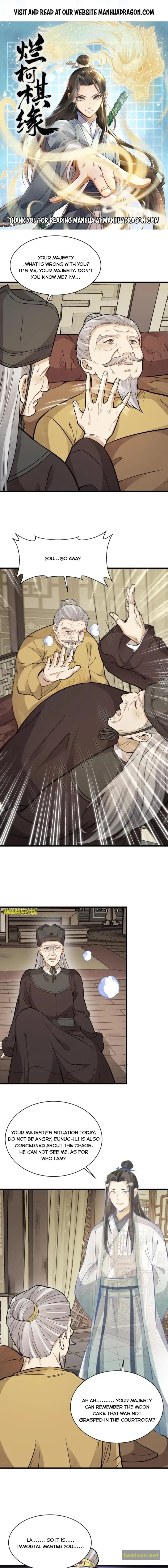 Lan Ke Qi Yuan Chapter 154 - page 1