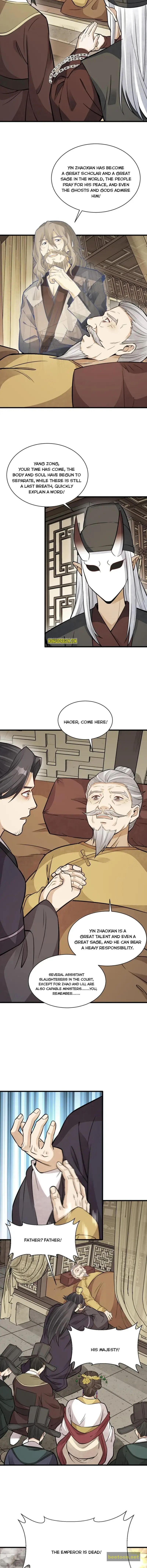 Lan Ke Qi Yuan Chapter 154 - page 5