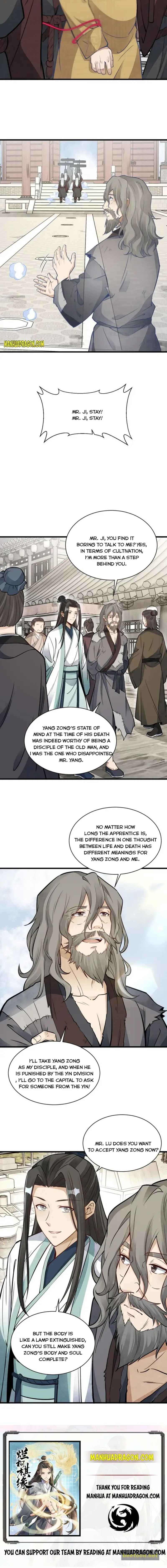 Lan Ke Qi Yuan Chapter 154 - page 7