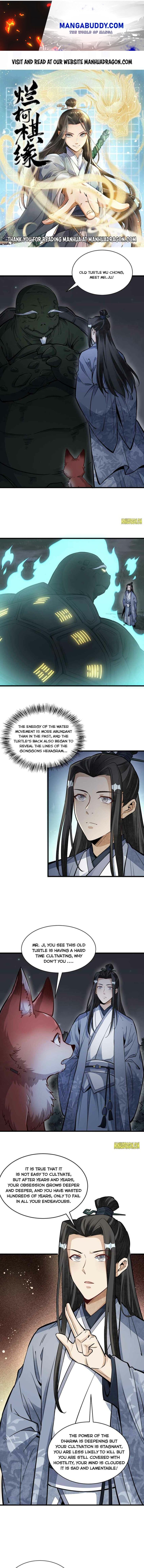Lan Ke Qi Yuan Chapter 120 - page 1