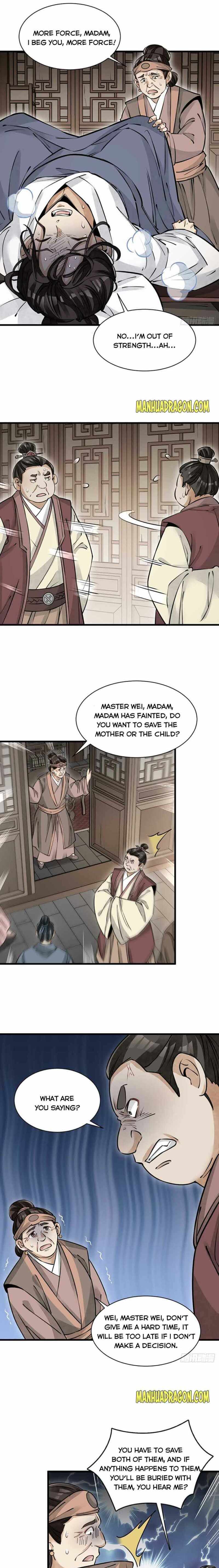 Lan Ke Qi Yuan Chapter 87 - page 6