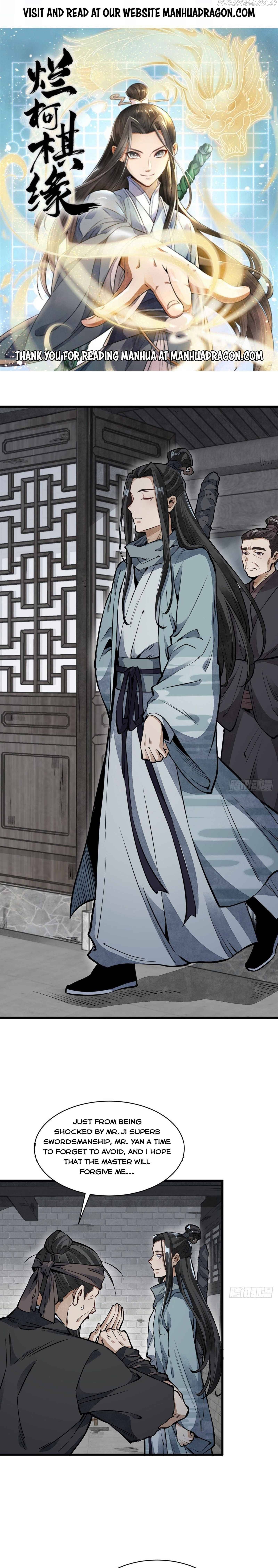 Lan Ke Qi Yuan Chapter 58 - page 1