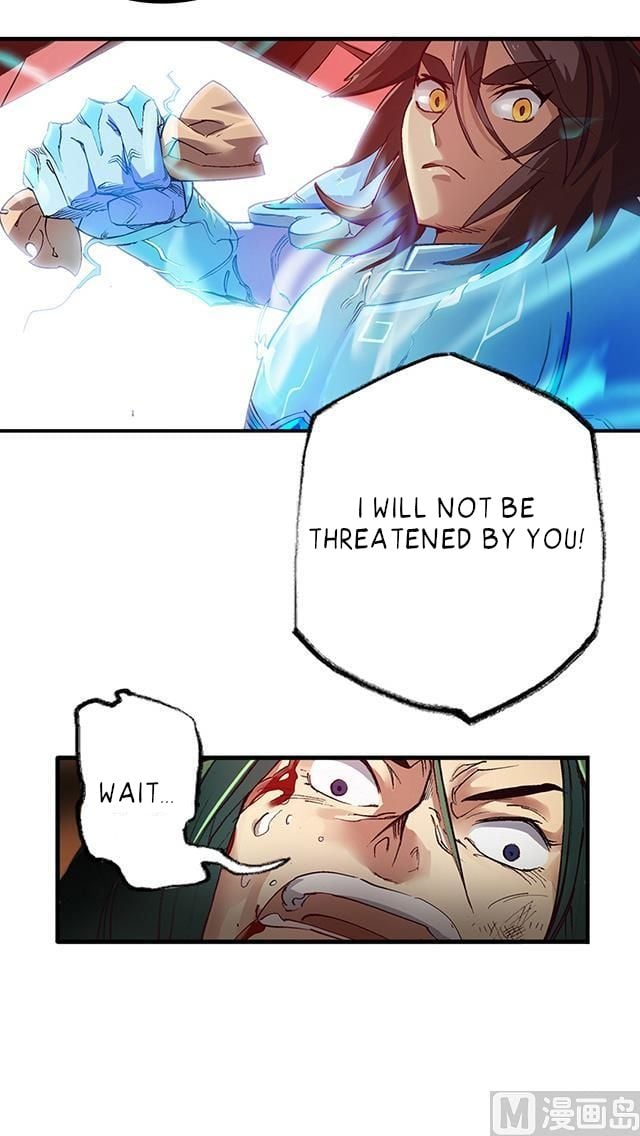 A Legend of The Wind chapter 16 - page 12