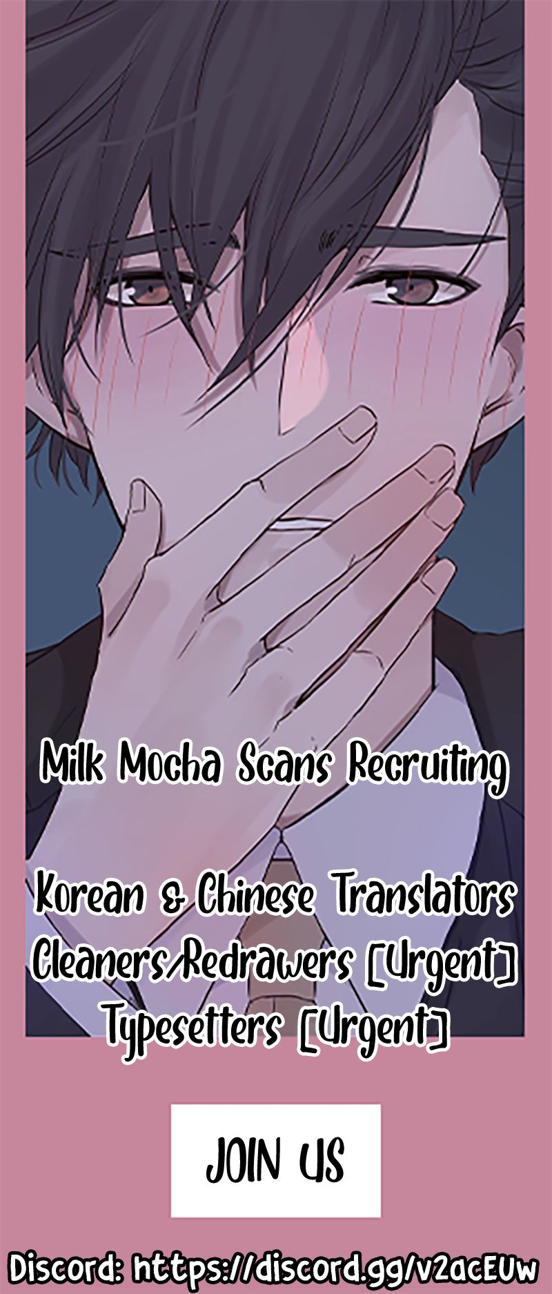 Tree of the Sun chapter 11 - page 8
