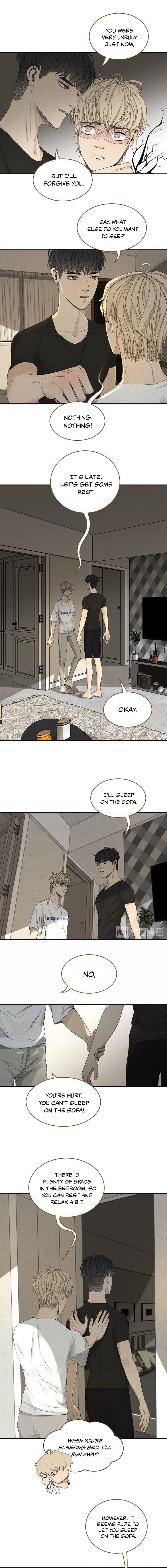 Tree of the Sun chapter 3 - page 17