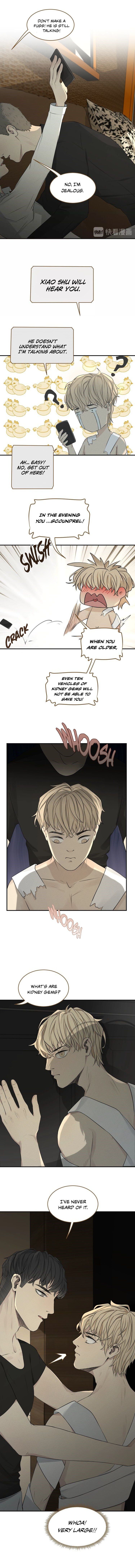 Tree of the Sun chapter 2 - page 10