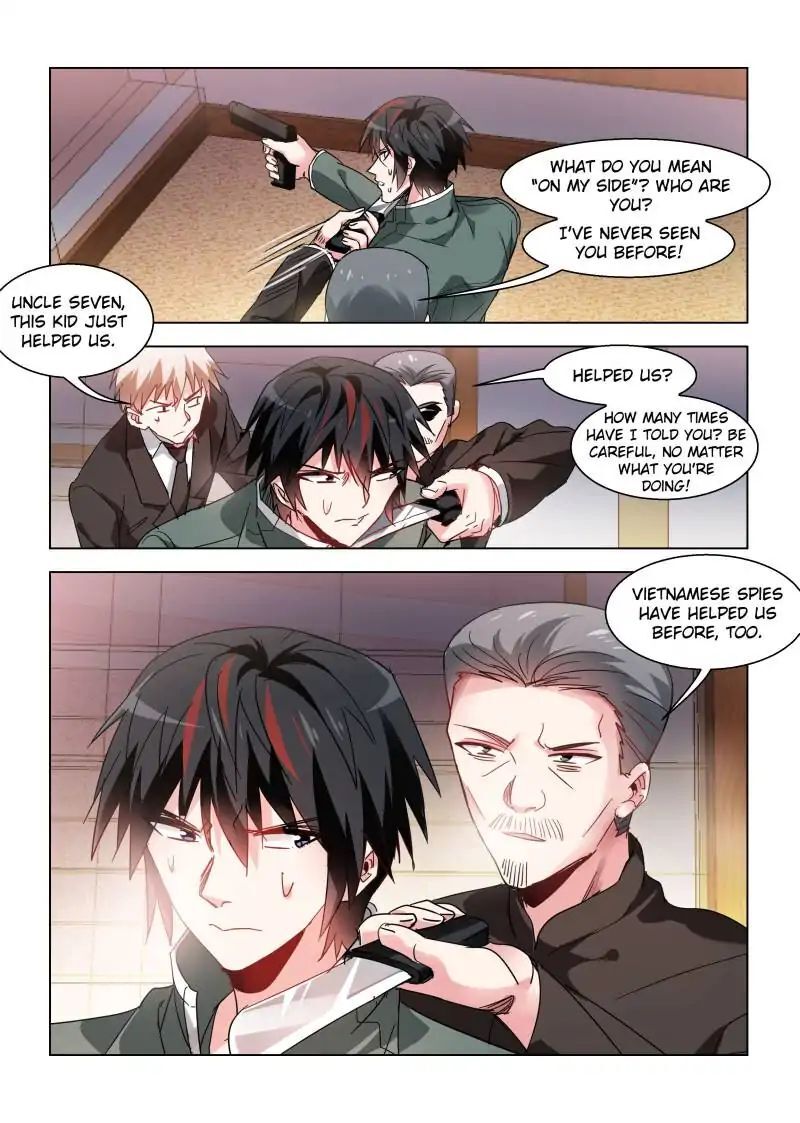 Vicious Luck Chapter 113 - page 1