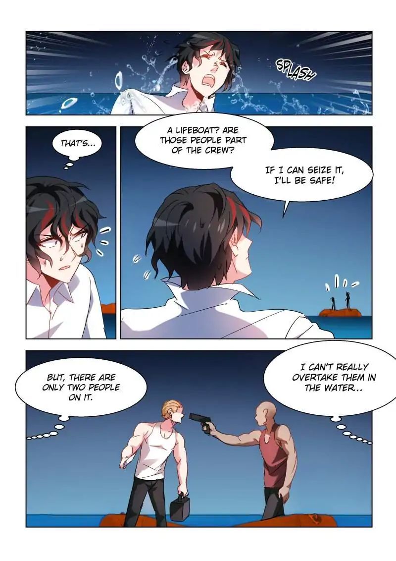 Vicious Luck Chapter 106 - page 8
