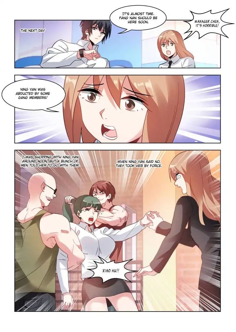 Vicious Luck Chapter 73 - page 5