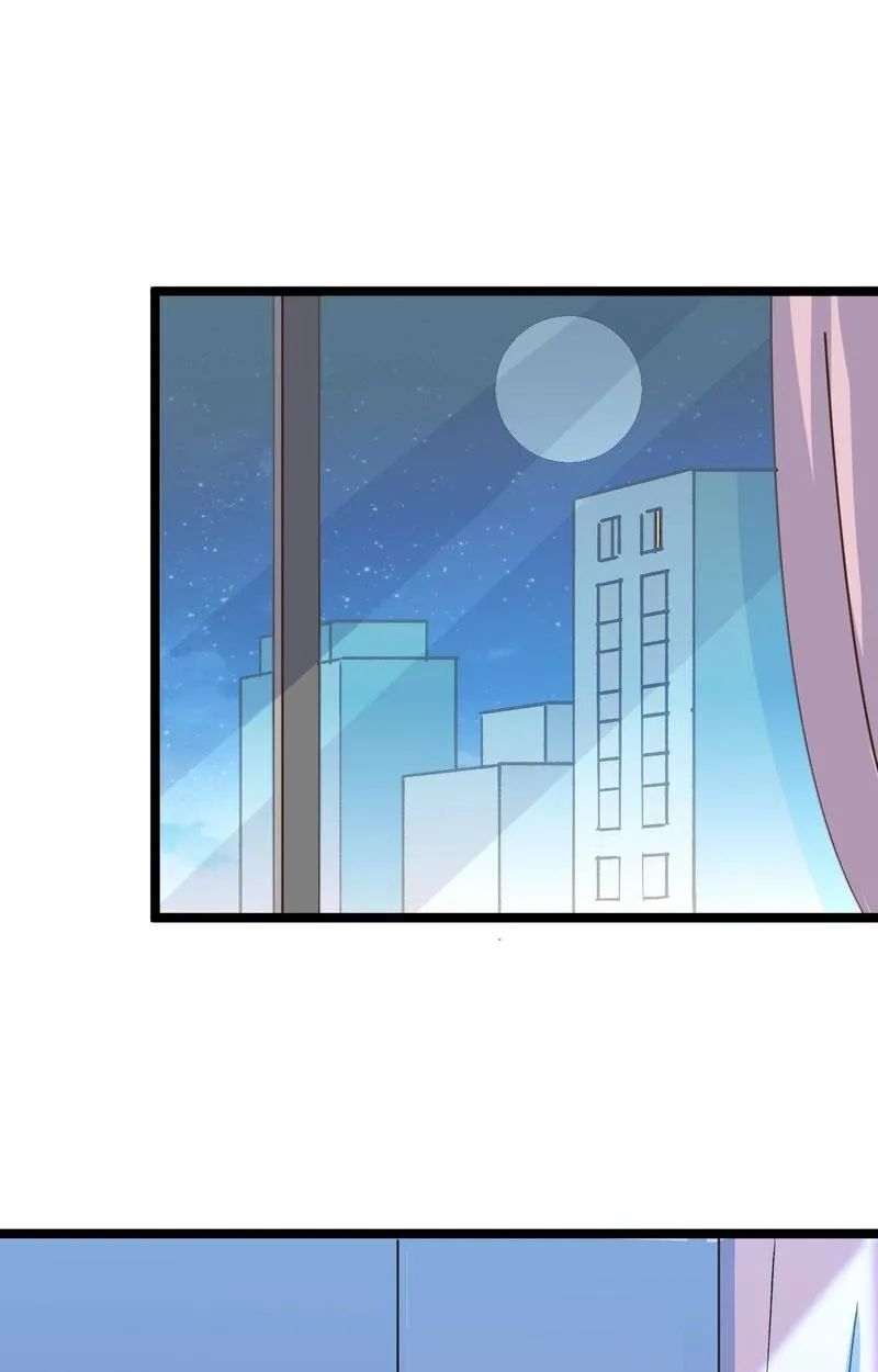 Exclusive Stewardess of Mr. CEO Chapter 33 - page 4