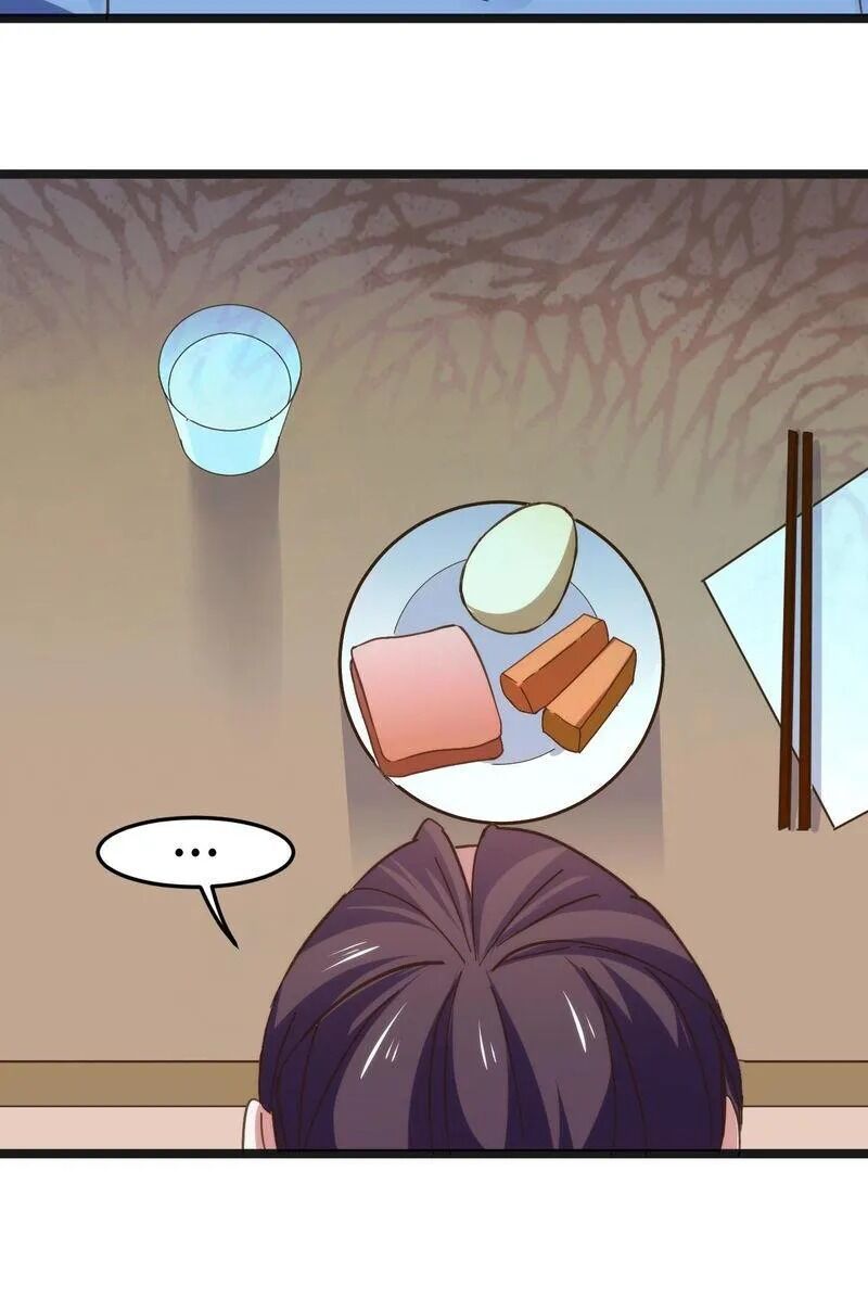 Exclusive Stewardess of Mr. CEO Chapter 9 - page 7