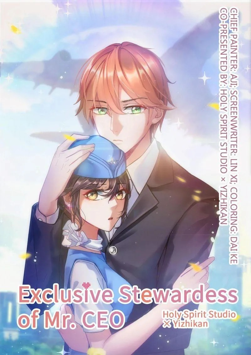 Exclusive Stewardess of Mr. CEO Chapter 1 - page 1