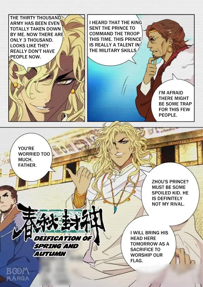 Deification of Spring and Autumn Period chapter 63 - page 10