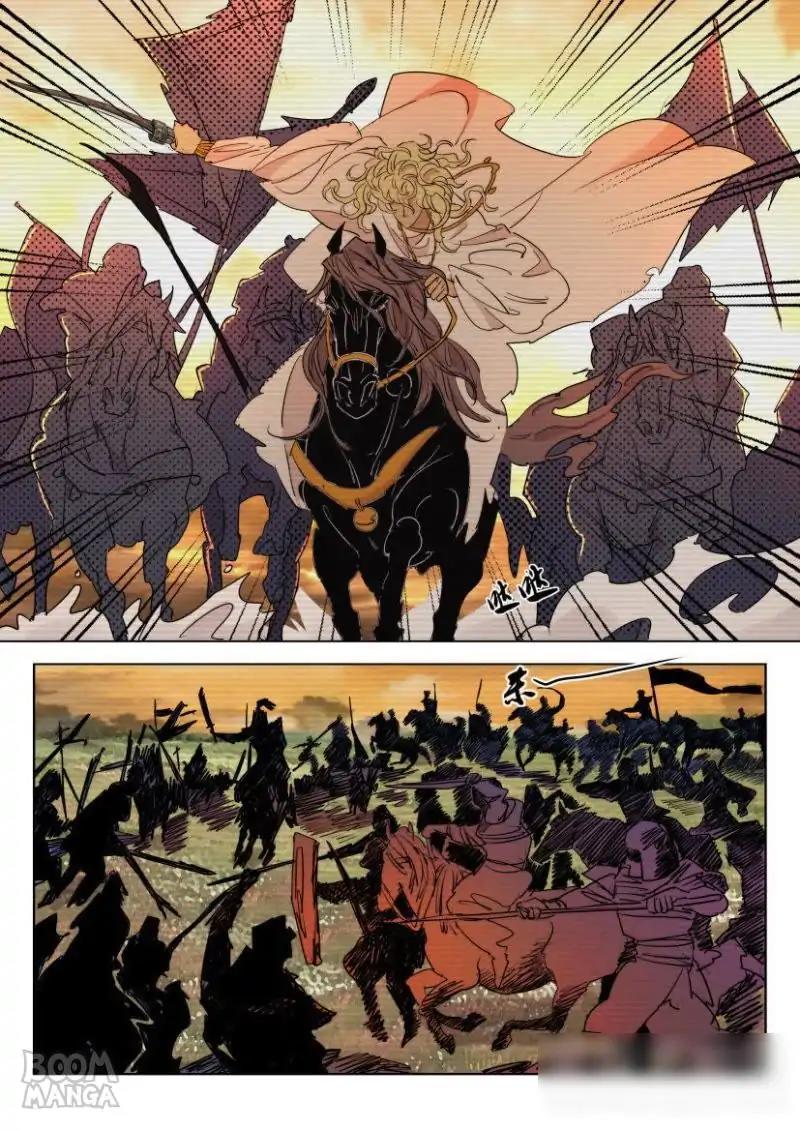 Deification of Spring and Autumn Period chapter 63 - page 3