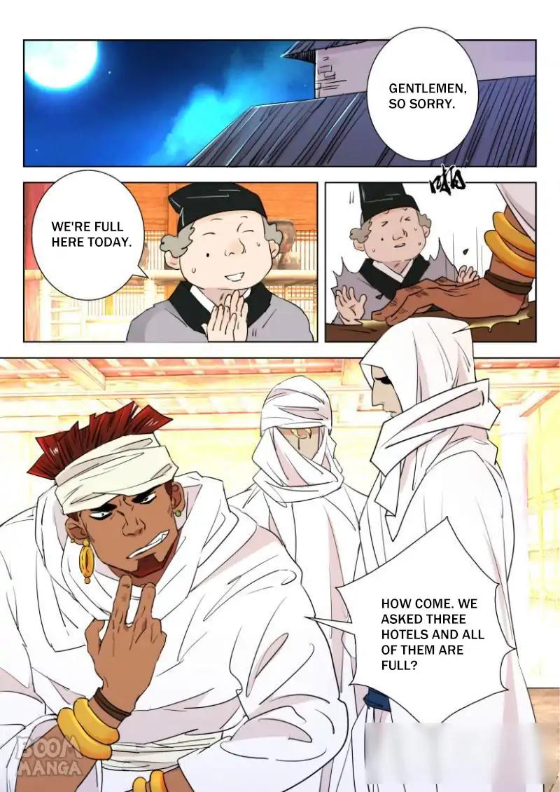Deification of Spring and Autumn Period chapter 61 - page 4