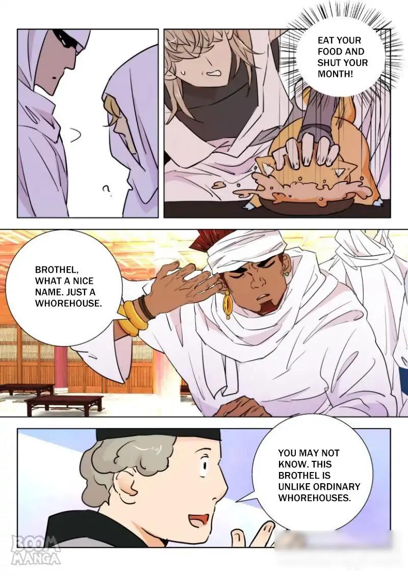 Deification of Spring and Autumn Period chapter 61 - page 7