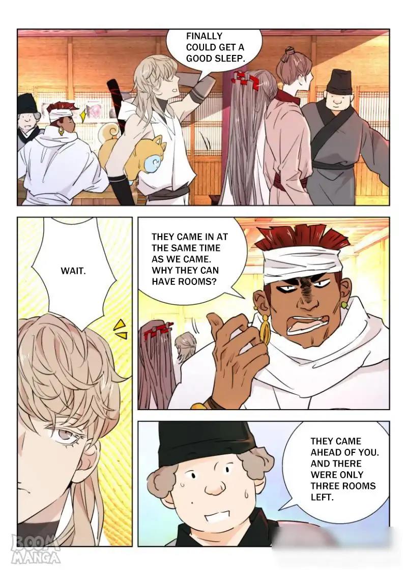 Deification of Spring and Autumn Period chapter 61 - page 9