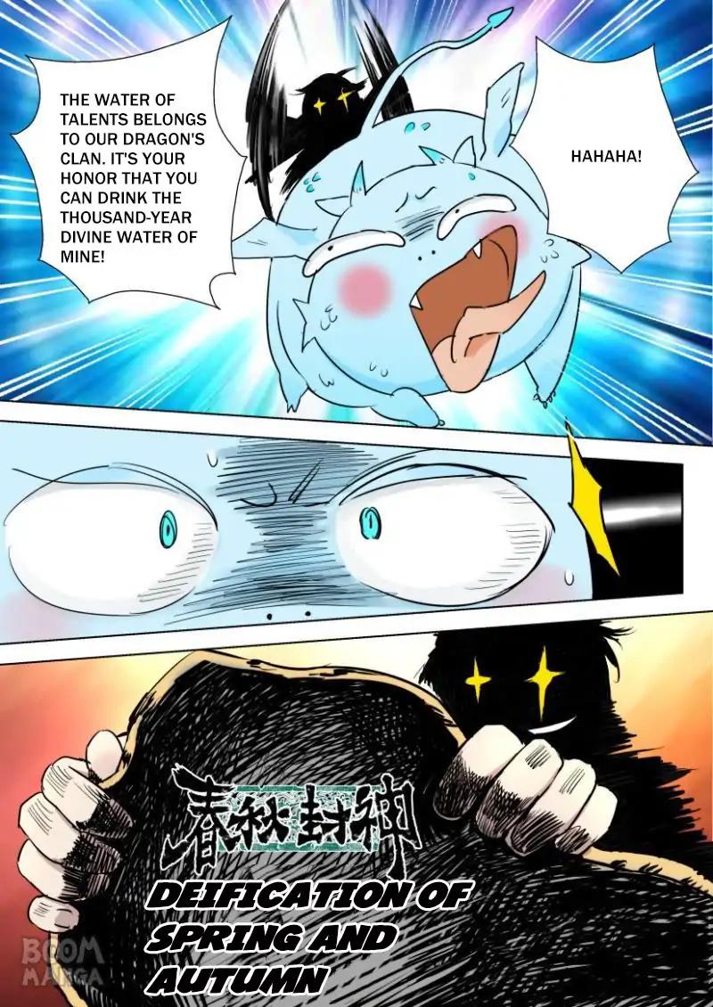 Deification of Spring and Autumn Period chapter 59 - page 10