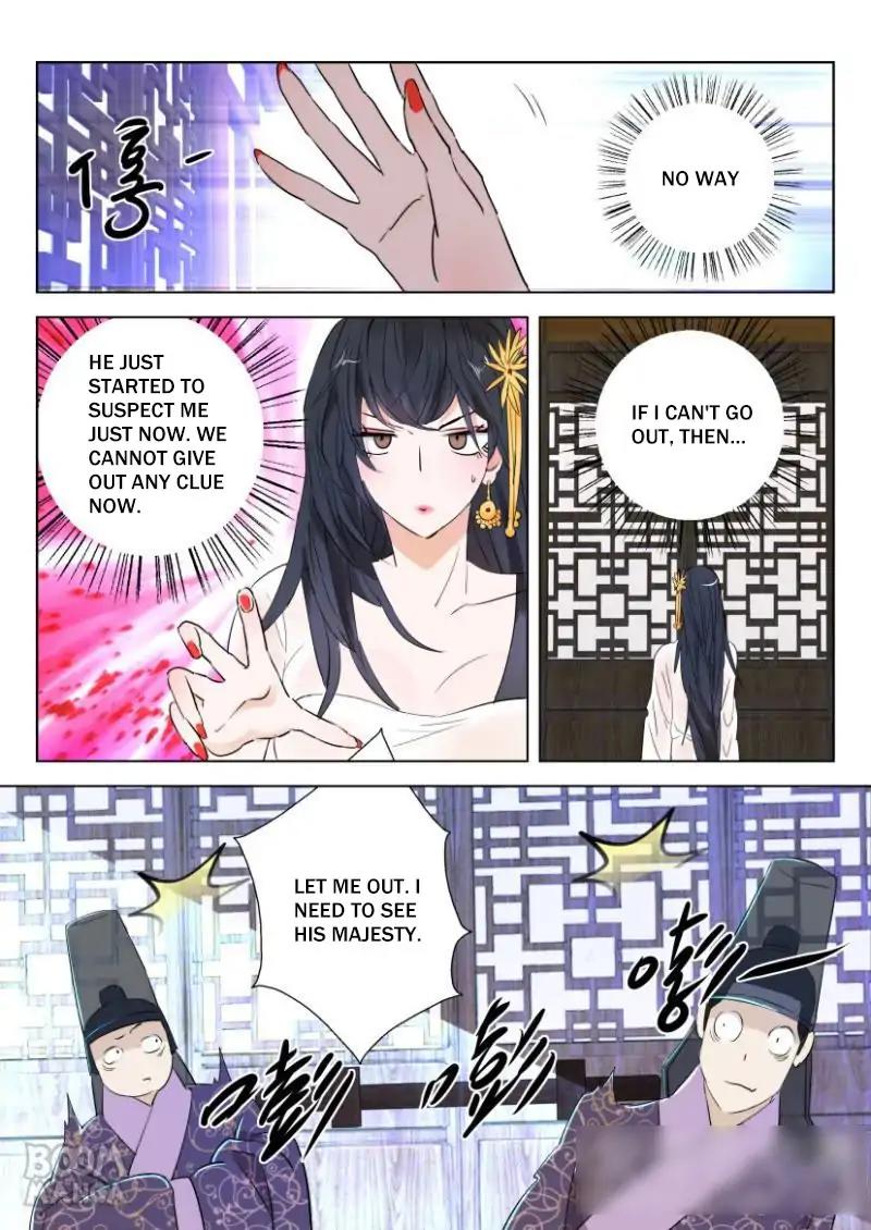 Deification of Spring and Autumn Period chapter 59 - page 2
