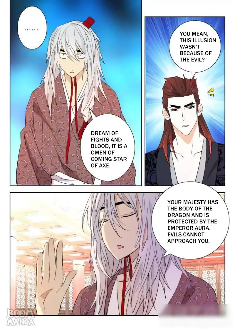 Deification of Spring and Autumn Period chapter 59 - page 3