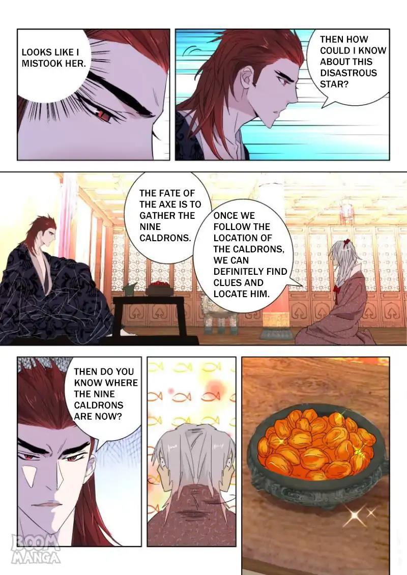 Deification of Spring and Autumn Period chapter 59 - page 4