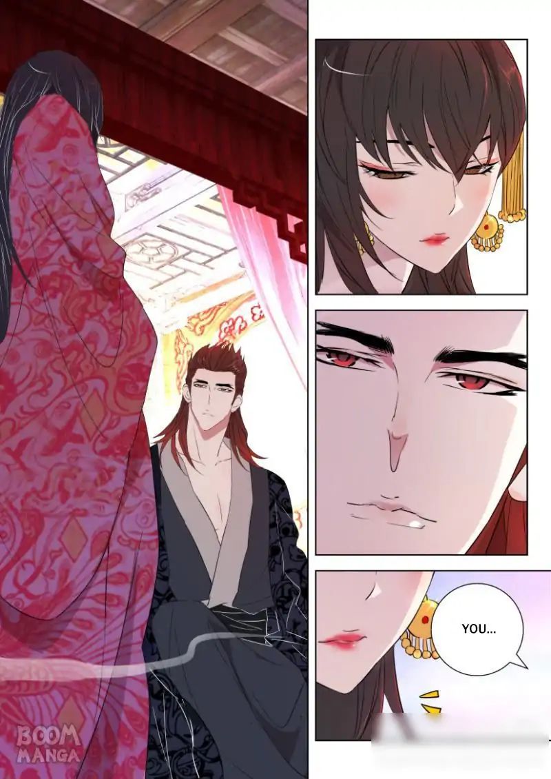 Deification of Spring and Autumn Period chapter 54 - page 5