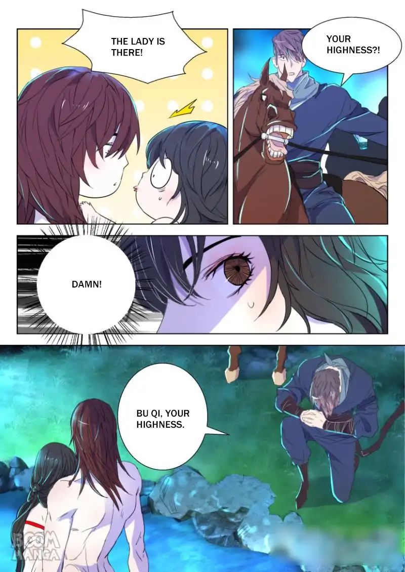 Deification of Spring and Autumn Period chapter 51 - page 4