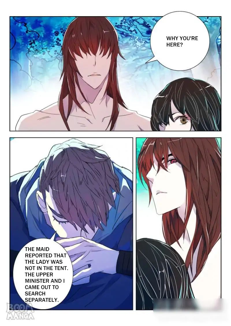 Deification of Spring and Autumn Period chapter 51 - page 5