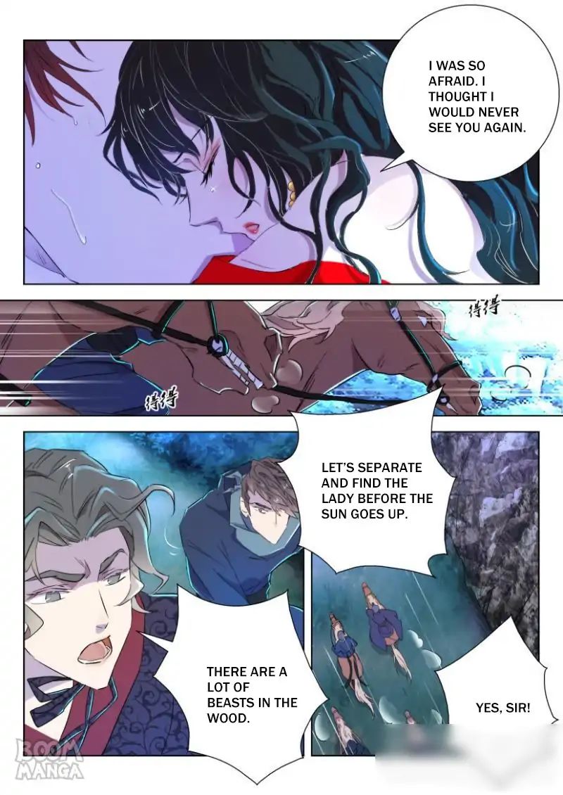 Deification of Spring and Autumn Period chapter 50 - page 7