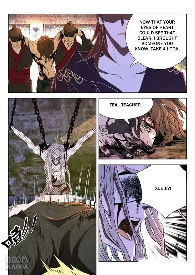 Deification of Spring and Autumn Period chapter 47 - page 4