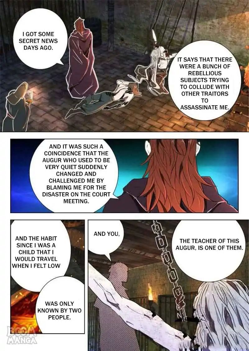 Deification of Spring and Autumn Period chapter 47 - page 5