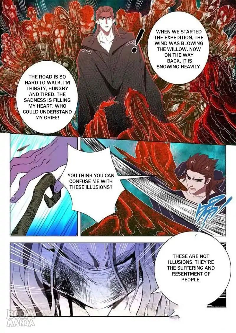 Deification of Spring and Autumn Period chapter 47 - page 9