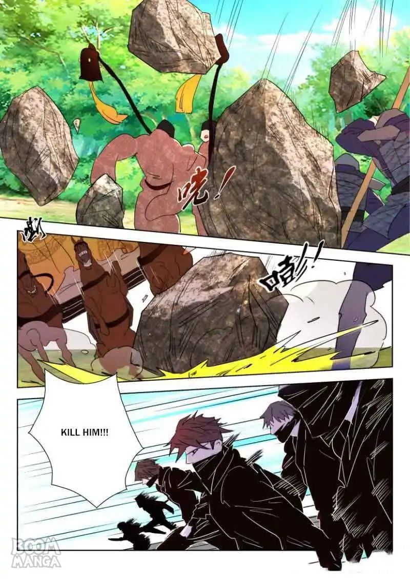 Deification of Spring and Autumn Period chapter 45 - page 6