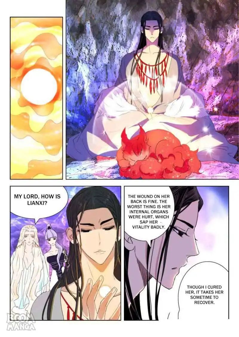 Deification of Spring and Autumn Period chapter 43 - page 1