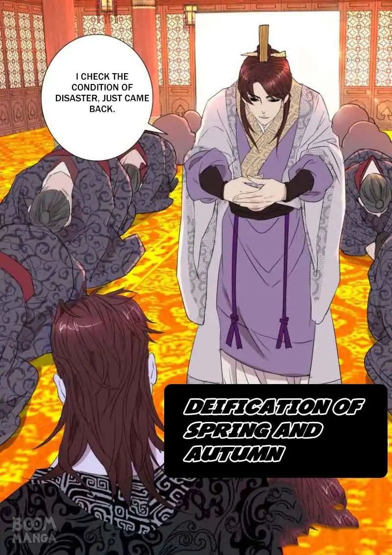 Deification of Spring and Autumn Period chapter 43 - page 11