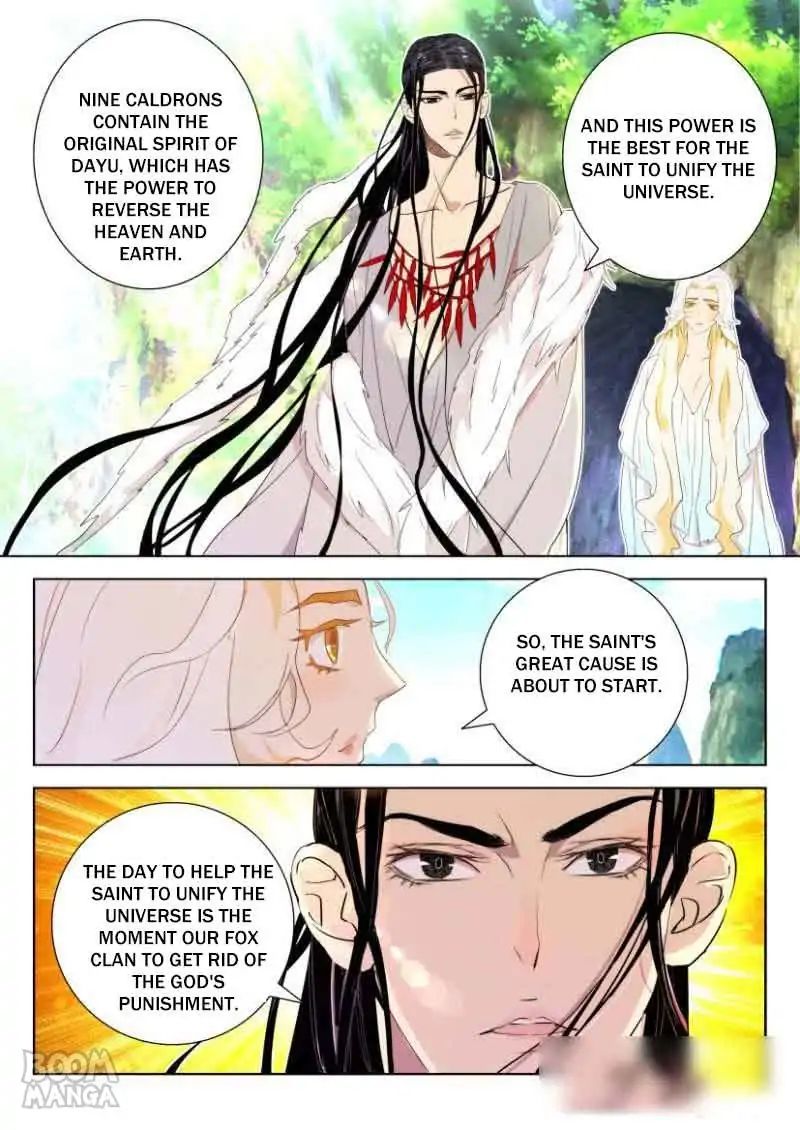 Deification of Spring and Autumn Period chapter 43 - page 5