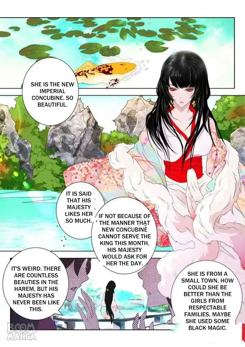 Deification of Spring and Autumn Period chapter 43 - page 6